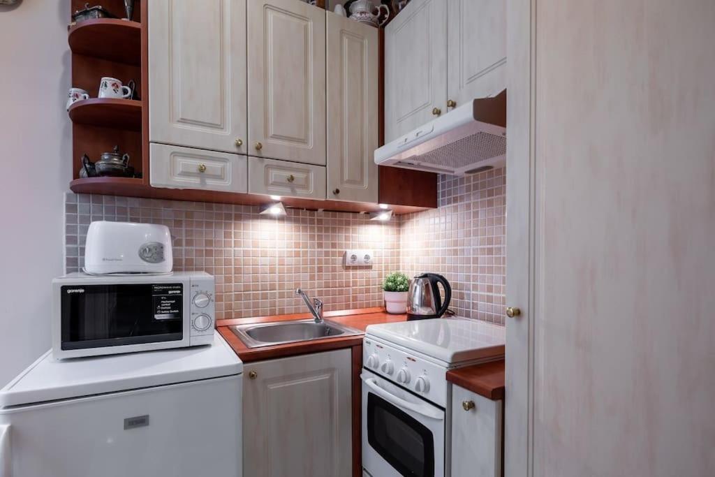 Apartment Lovely *